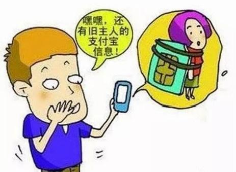 捡到手机千万别把手机卡拔出来(捡了手机多少人愿意归还) 捡到手机千万别把手机卡拔出来(捡了手机多少人愿意归还)