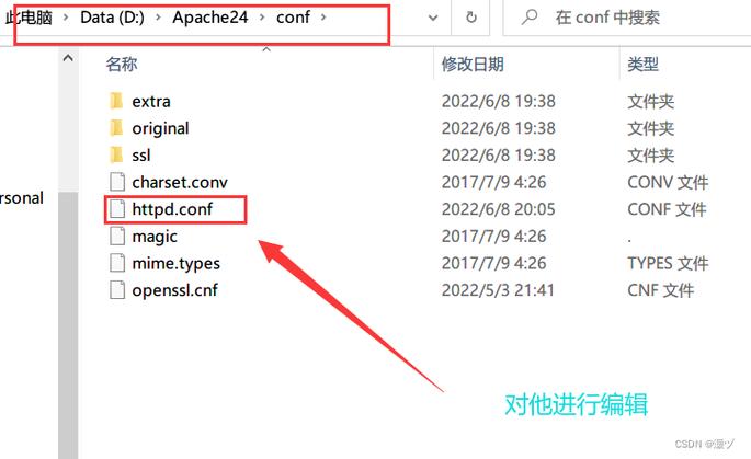 apache官网下载步骤(Apache 官网下载步骤详解) apache官网下载步骤(Apache 官网下载步骤详解)