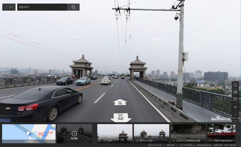 百度街景为何不更新了(百度街景没了) 百度街景为何不更新了(百度街景没了)