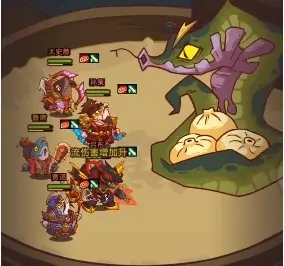 咸鱼之王每日咸王怎么打 高伤害打法攻略