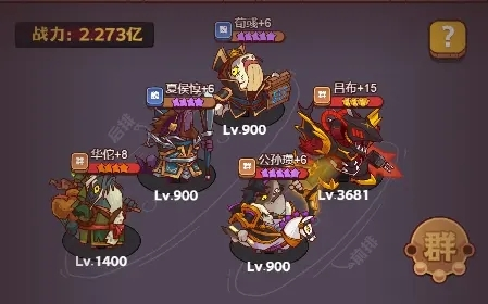 咸鱼之王俱乐部怎么玩 俱乐部系统玩法攻略