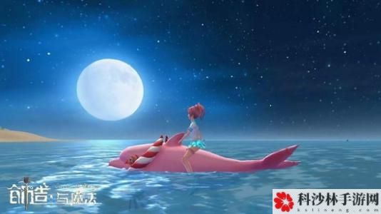 创造与魔法青草沙拉怎么制作？青草沙拉材料获取位置一览[视频]