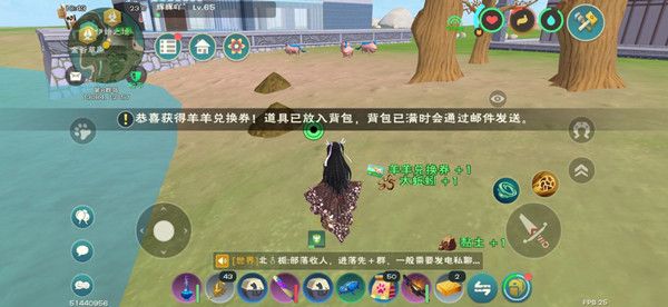 创造与魔法羊羊兑换券兑换什么好？怎么快速获得大量兑换券？获取及兑换攻略[视频]