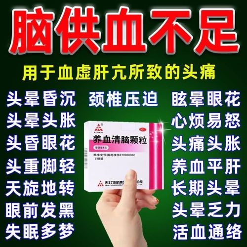 headache怎么读音发音(headache怎么读) headache怎么读音发音(headache怎么读)