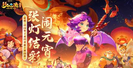 梦幻工具箱叶子猪(17173梦幻工具箱) 梦幻工具箱叶子猪(17173梦幻工具箱)