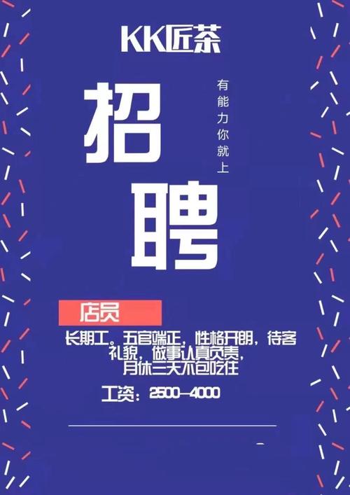 泸州小蚂蚁人才市场(泸州市小蚂蚁招聘) 泸州小蚂蚁人才市场(泸州市小蚂蚁招聘)