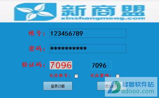 新联盟手机网上订烟(新联盟手机网上订烟登录手机上) 新联盟手机网上订烟(新联盟手机网上订烟登录手机上)