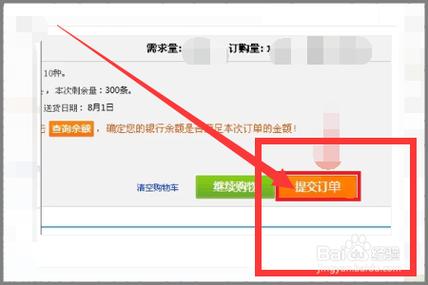 新联盟手机网上订烟(新联盟手机网上订烟登录手机上) 新联盟手机网上订烟(新联盟手机网上订烟登录手机上)