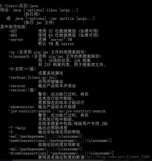 java为什么要配置环境变量(java为什么要配置环境变量的方法) java为什么要配置环境变量(java为什么要配置环境变量的方法)