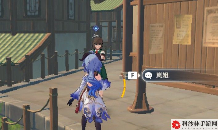 原神天遒宝迹任务怎么做？天遒宝迹任务3个宝藏位置大全