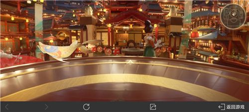 王者荣耀长安异闻录活动线索位置在哪里？解锁八卦赢皮肤活动图文攻略[多图]图片4