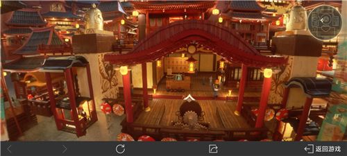 王者荣耀长安异闻录活动线索位置在哪里？解锁八卦赢皮肤活动图文攻略[多图]图片5