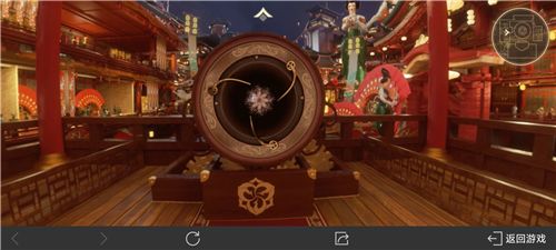 王者荣耀长安异闻录活动线索位置在哪里？解锁八卦赢皮肤活动图文攻略[多图]图片6