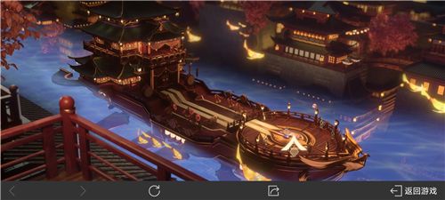 王者荣耀长安异闻录活动线索位置在哪里？解锁八卦赢皮肤活动图文攻略[多图]图片22