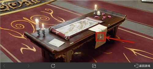 王者荣耀长安异闻录活动线索位置在哪里？解锁八卦赢皮肤活动图文攻略[多图]图片27