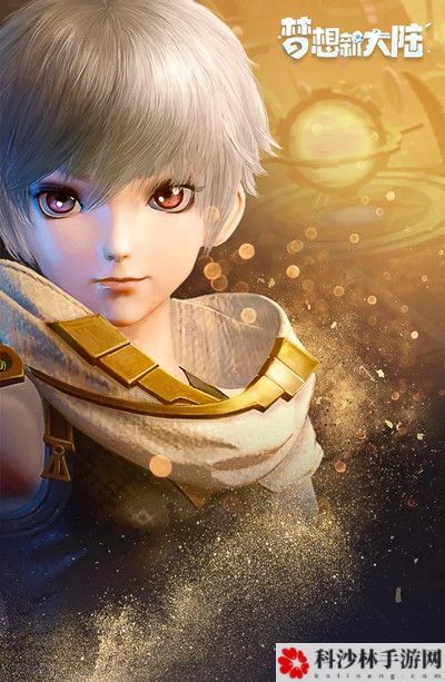 梦想新大陆什么职业好玩？六大角色职业选择排行榜[多图]图片3