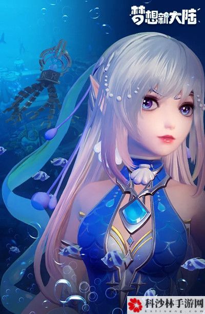 梦想新大陆什么职业好玩？六大角色职业选择排行榜[多图]图片5