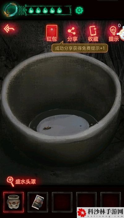 纸嫁衣问名怎么过？第二章问名通关方法攻略[多图]图片17