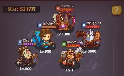 咸鱼之王平民开局怎么玩 开局入坑详细攻略