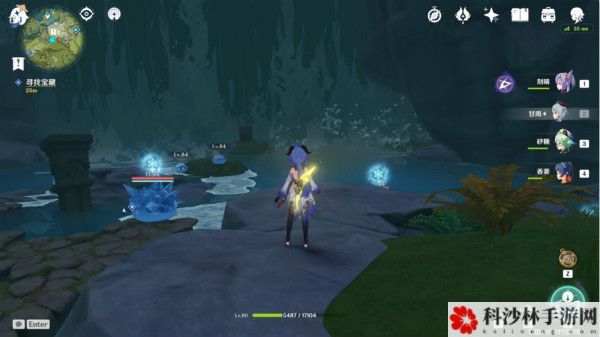 原神玲珑霄灯图上标注的藏宝地在哪里？玲珑霄灯图寻找宝藏任务攻略[多图]图片5