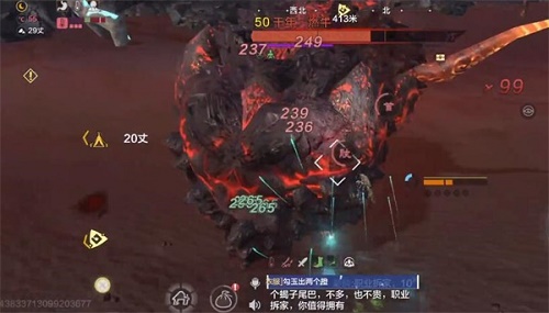 妄想山海燃牛在哪？燃牛孵化方法[视频]