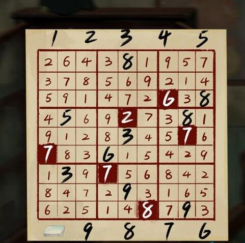 栖云异梦第二章怎么过 图文攻略一览