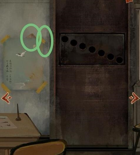 栖云异梦第二章怎么过 图文攻略一览