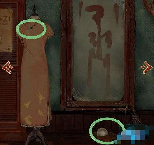 栖云异梦第一章怎么过 图文通关攻略分享