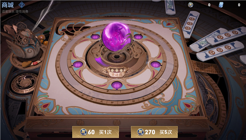 王者荣耀2021荣耀水晶怎么抽中？S22赛季荣耀水晶必中方法图文教学[视频][多图]图片4