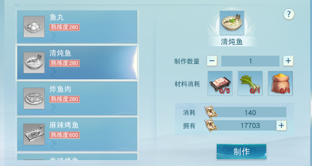 千万军资怎么赚？《天下》教你如何成为“军资大户”