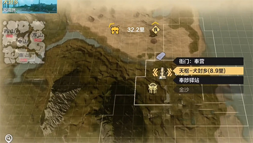 妄想山海岳云鲲三个进化阶段怎么完成？岳云鲲进化方法图文详解[视频][多图]图片4