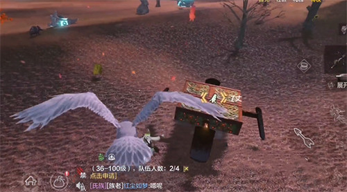 妄想山海岳云鲲三个进化阶段怎么完成？岳云鲲进化方法图文详解[视频][多图]图片5