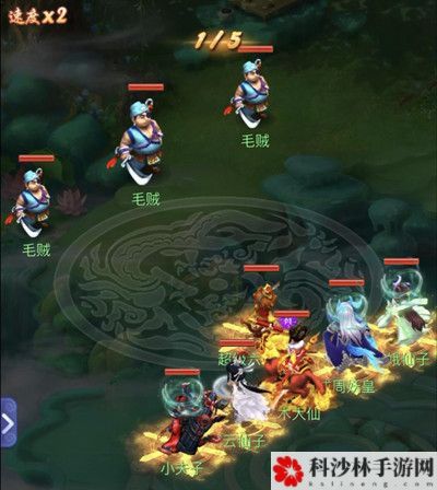 梦幻西游网页版求贤之路电母攻略大全，电母试炼通关打法参考攻略[多图]图片2