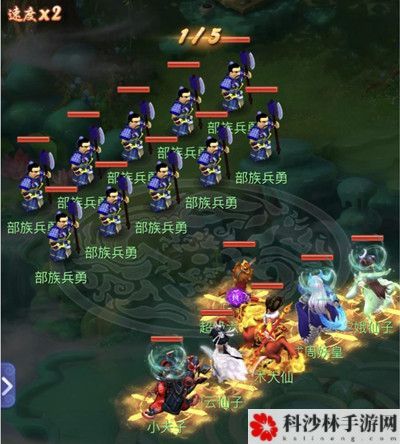 梦幻西游网页版求贤之路电母攻略大全，电母试炼通关打法参考攻略[多图]图片5