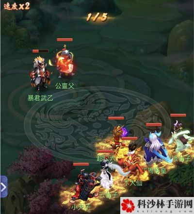 梦幻西游网页版求贤之路电母攻略大全，电母试炼通关打法参考攻略[多图]图片6