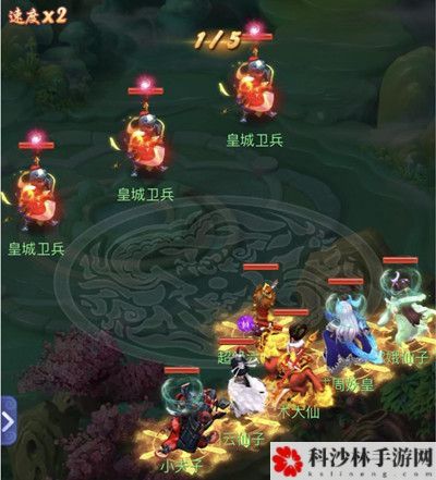 梦幻西游网页版求贤之路电母攻略大全，电母试炼通关打法参考攻略[多图]图片8