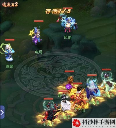 梦幻西游网页版求贤之路电母攻略大全，电母试炼通关打法参考攻略[多图]图片11