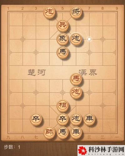 天天象棋1月11日残局挑战211期最佳通关步骤图文攻略[视频][多图]图片2