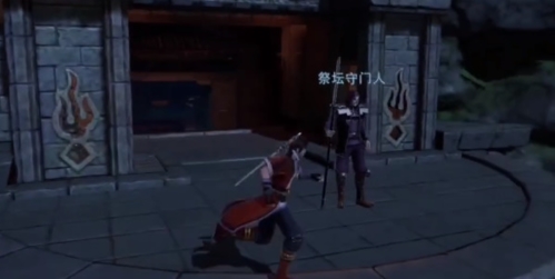 不良人3无声之赏怎么做 任务图文攻略