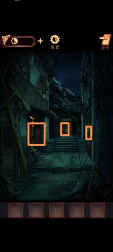 阴阳锅第五章怎么过 关卡图文攻略分享