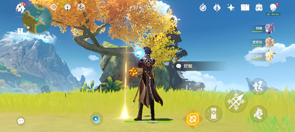 原神特殊宝藏瑶光滩位置分布图一览[视频][多图]图片3