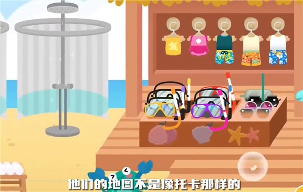 邦邦世界手机版