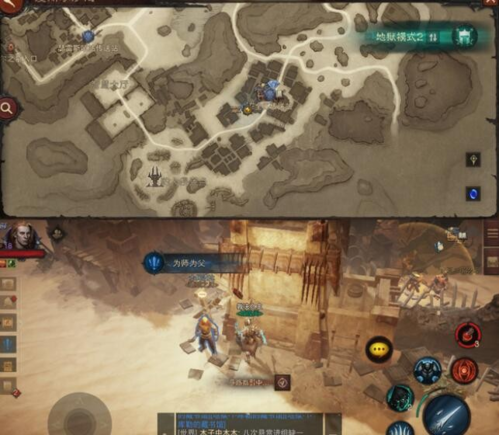 暗黑破坏神不朽为师为父怎么触发 奇遇触发攻略