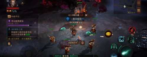 暗黑破坏神不朽昔日战友怎么做 奇遇完成攻略