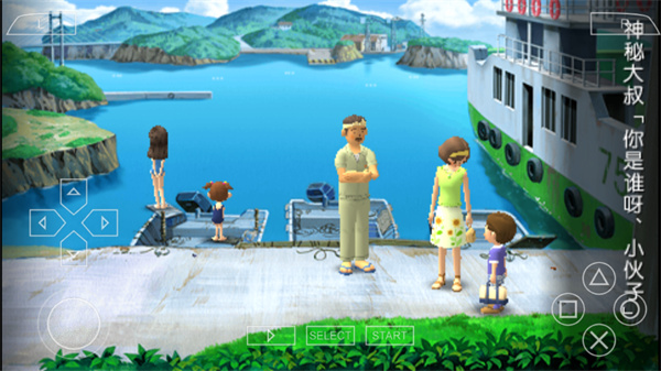 我的暑假4v4.23-我的暑假4是一款经典有趣的休闲益智类游戏