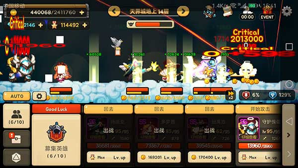 大繁殖时代v8.69-大繁殖时代是一款具有像素画风的动作冒险类游戏