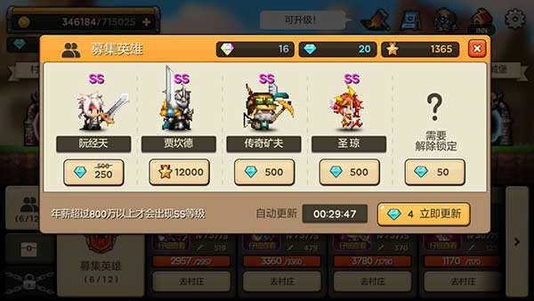 大繁殖时代v8.69-大繁殖时代是一款具有像素画风的动作冒险类游戏