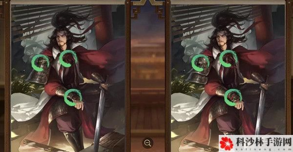 率土之滨找不同通关攻略，武将画像找不同正确答案[视频]