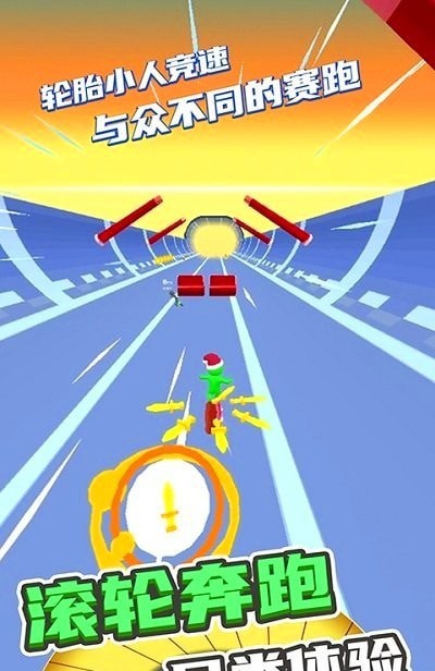 滚动的轮胎v2.61-滚动的轮胎每一关都呈现不同的挑战内容
