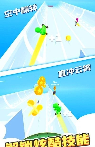 滚动的轮胎v2.61-滚动的轮胎每一关都呈现不同的挑战内容